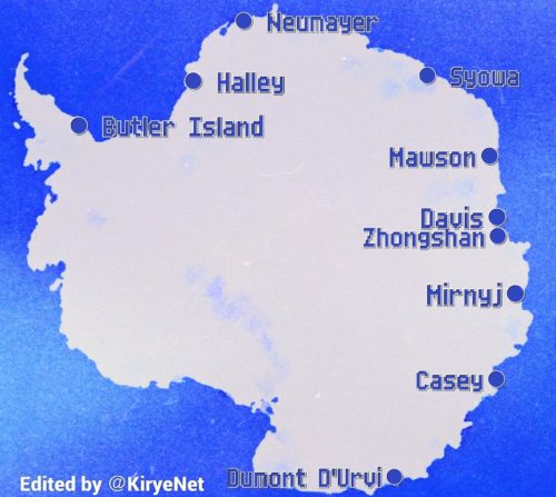 antarctica coastal stations