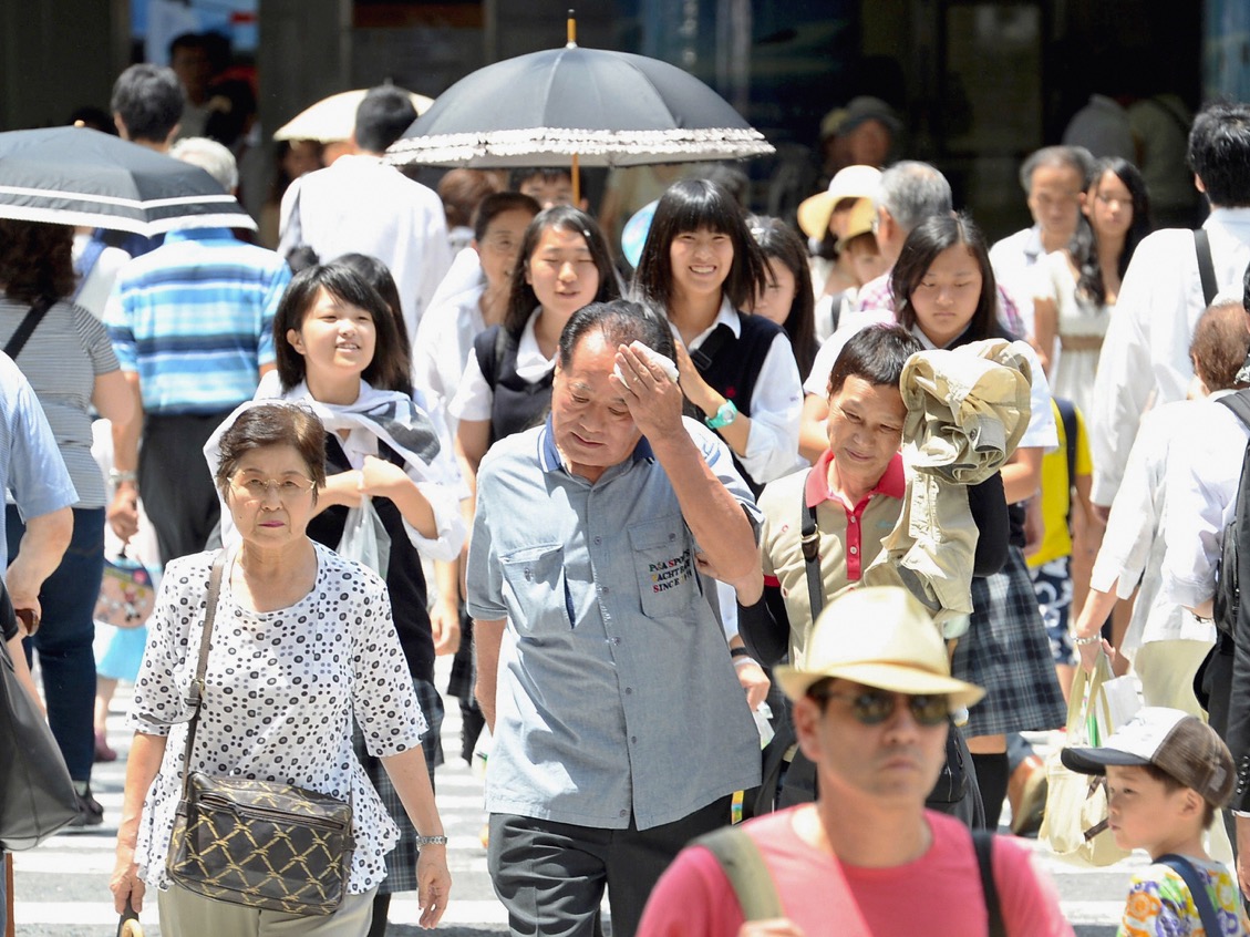 Global Warming Not Behind Japan's Heat Wave