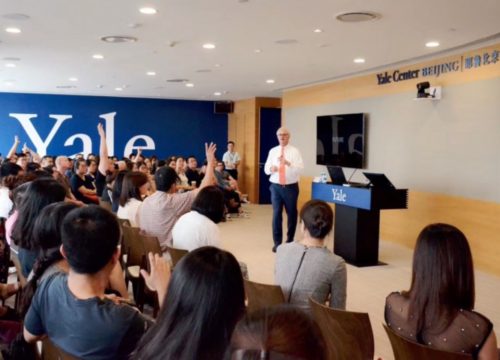 yale china center