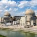 us nuclear power plant